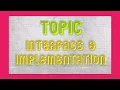 Interface Vs Implementation XII CS Chapter 1 1 3 Page No 3 4