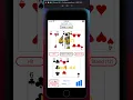 Blackjack Simulator Demonstration