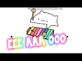 EEEAAAOOO 100 HARDER BY PETERNG