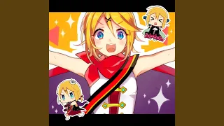 バスター！ (feat. Kagamine Rin & Kagamine Len)