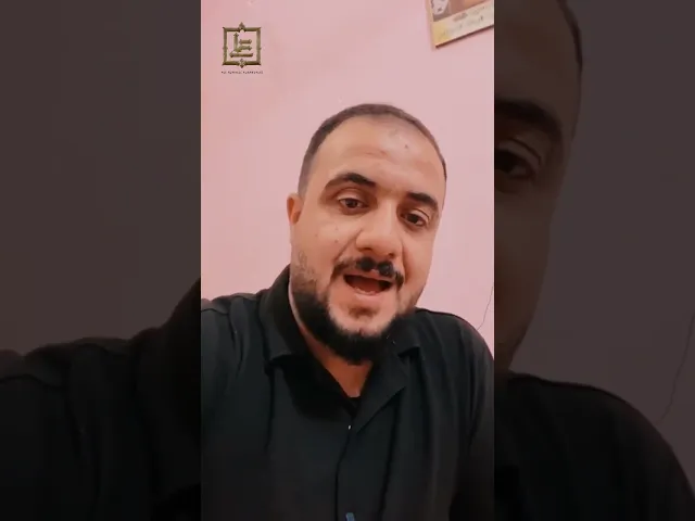 ⁣🛑تنويه #علي_سعيد_الوائلي #عاشور_بروحي