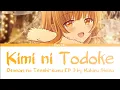 Lagu Otonari no Tenshi-sama ED 3 - 「Kimi ni Todoke」 Mahiru Shiina - Lirik Terjemahan