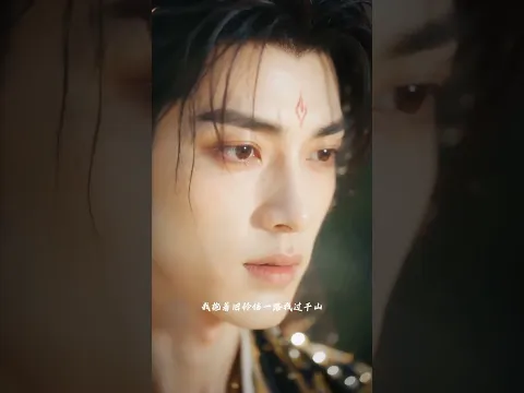玄猫公子风雪来 第5集
