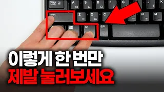 와.. 진짜 미친 기능이 실행됩니다..
