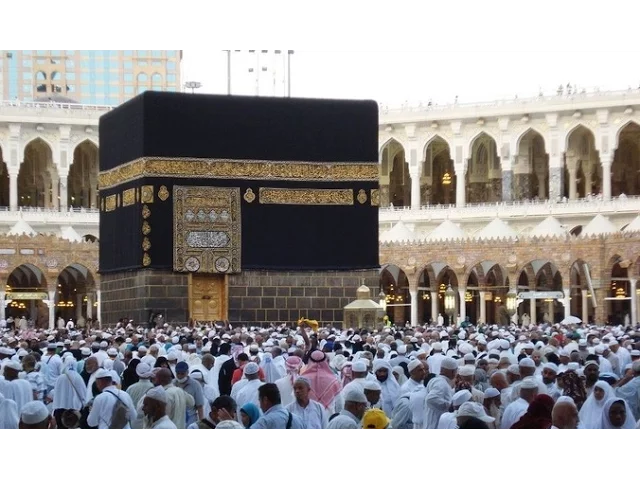 ⁣الحج والغدير وكربلاء :|: الشيخ عبدالله دشتي