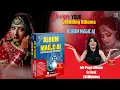 Download Lagu Best Wedding Album Design Software 2025|Album Magic AI |