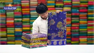 Jute Tussar Floral Digital Print Sarees I Wholesale Shop I@Rkcollectionssarees