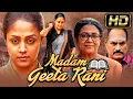 Lagu Madam Geeta Rani (HD) - Jyothika Blockbuster Drama Hindi Dubbed Movie l Hareesh Peradi, Poornima