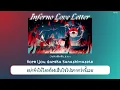 【THAISUB / แปลไทย】' 地獄恋文 '「Inferno Love Letter」 — tuki.