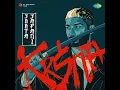 Joota Japani - KR$NA & Mukesh