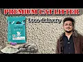 Best clumping Cat litter sand India cheap and best bentonite cat litter by fluffy cats