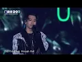 高爾宣 OSN－Without You 【第 20 屆 KKBOX 音樂風雲榜】｜KKBOX 20250419