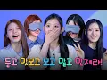 Download Lagu [키키팡팡] EP.4 옆에서 콧김을 내뿜는대요😣💨 | 오감Kiiing