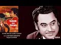 KITNE BHI TU KARLE SITAM - KISHORE KUMAR - SANAM TERI KASAM(1982) - RAHUL DEB BURMAN
