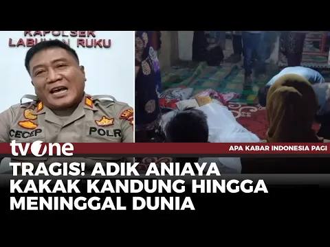 Kakak Beradik Cekcok Soal Makanan Berujung Maut, Polisi Jelaskan Kronologi