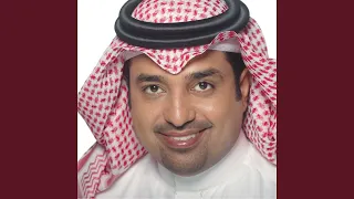 روز باريس دندنها