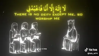 وانا اخترتك فاستمع لما يوحي  ياسر الدوسري   دندنها