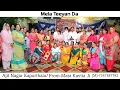 MELA TEEYAN DA 31 JULY 2022 AJIT NAGAR KAPURTHLA KRISHNA ART S 9877803780