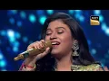 Indian Idol S13 | "Jhalla Wallah" पे Performance के बाद Shreya ने बांधे तारीफों के पुल | Performance