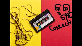 KUI SONG AAGO DIL BALI SUPER HIT AADIBASI SONG  KUI SONG AAGO DIL BALI SUPER HIT AADIBASI SONG