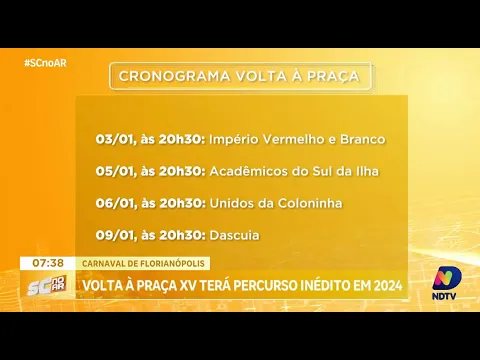 Volta à Praça 15 no Carnaval de Florianópolis terá percurso inédito em 2024