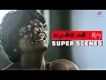 Download Lagu Vazhakku Enn 18/9 Super Scenes | Tragic Incident That Redefined Sri’s Life ! | Sri | Urmila Mahanta