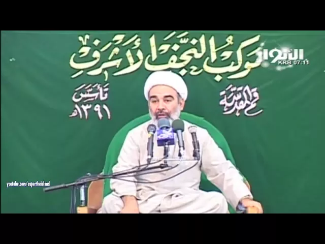 شرح معركة بدر ــ  1 / 6  ــ  الشيخ علي الشجاعي