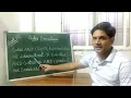 Part 02 Sales Executive Boolean Search String How to make sales Executive Search String