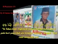 Download Lagu H.Muammar ZA QS.Al Imron ayat 1-13 l dengan suara merdu dan tinggi melengking l