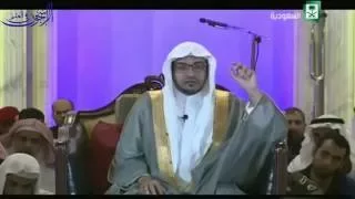 تفسير قول الله عز وجل و ع ل م آد م ال أ س م اء ك ل ه ا الشيخ صالح المغامسي 