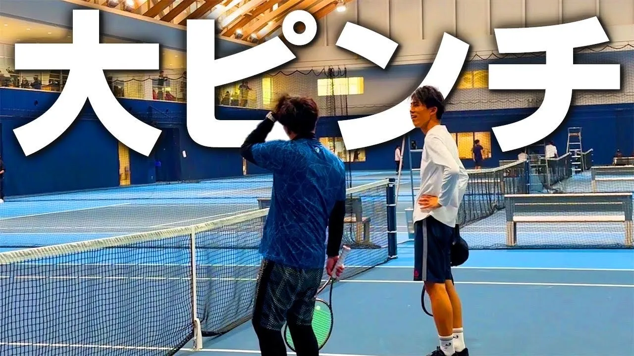 【テニス】vs全日本ベテラン！負けたら豫選敗退のプレッシャーで、、？【カマたくCUP】【テニチャン！】【THE TENNIS CHAMP】【社會人チーム】【インカレ】【ダブルス】
