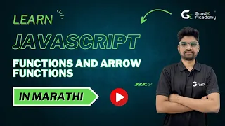 Javascript Arrow Function in Marathi Function in Marathi Javascrpt in Marathi