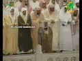 Download Lagu Tahajjud \u0026 Dua | Shaikh Saud Shuraim - Surah An Nissa (25 Ramadan 1423 / 2002)
