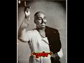 Download Lagu 🌺🙏Tukdoji maharaj status video🙏🌺Gurukunj mozri🌺🙏