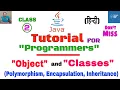 Object and Classes in OOPS Polymorphism Inheritance Encapsulation JAVA Tutorial in HIndi