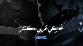 كيفك اموره   دندنها