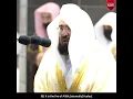 Download Lagu Surah Al-Humazah (سورة الهمزة) | Beautiful Quran Recitation | Sheikh Abdur Rahman As Sudais #shorts