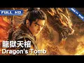 Download Lagu Dragon's Tomb | Chinese Movie 2025【FULL】