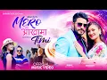Download Lagu Mero Aankha Ma Timi | Annu Chaudhary || Kiran Pun Ft Bimal Adhikari || Chadani Sliya New Nepali Song