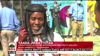 Hojjetamuu Jallisiin Jiraattonni Harargee Lixaa Gammadan 29 01 2013 