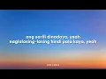 Kagome - Lo Ki (Lyrics)
