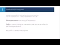 How Do I Use Multiple Namespaces in XML Ports in Microsoft Dynamics NAV 2016 1