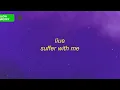 líue - Suffer With Me | um hi edits tiktok
