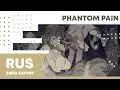 Download Lagu 【Cat】Royal Scandal - Phantom Pain【RUS cover】