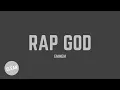 Eminem - Rap God Clean