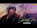 Satrangi Re | Sonu Nigam & Kavita Krishnamurthy | Dil Se | A.R. Rahman | Romantic Song