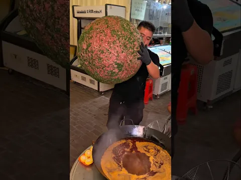 World's most unique kima!