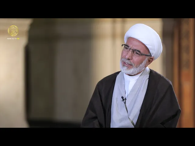 ⁣إضاءات علوية (علم النفس عند علي عليه السلام) حلقة (6)