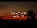 Download Lagu Surat Al-Baqarah 61 - 70