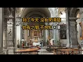 黎瑞恩 - 發誓